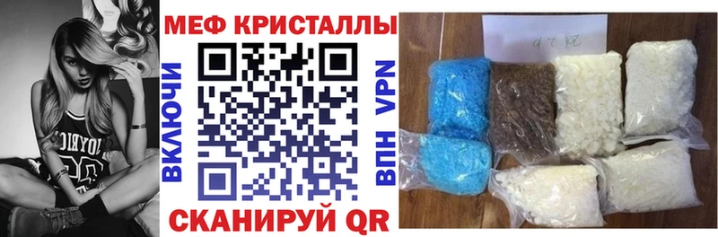 Наркошоп купить Гашиш  Cocaine  МЕФ  Марихуана  Апатиты