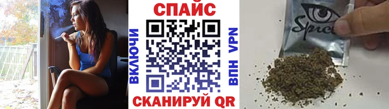 Бутират BDO  Купить где  Апатиты 