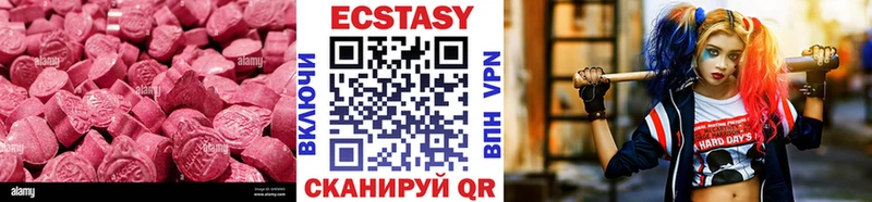 Купить закладки  Апатиты  Ecstasy бентли 