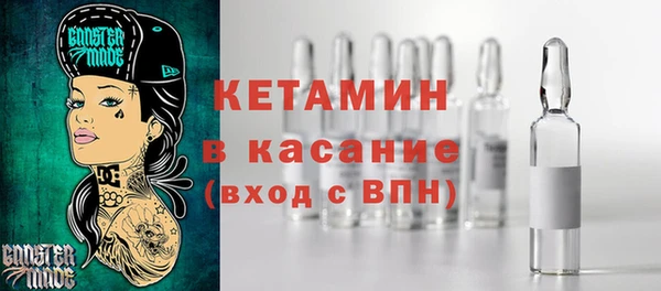 кокаин Липки