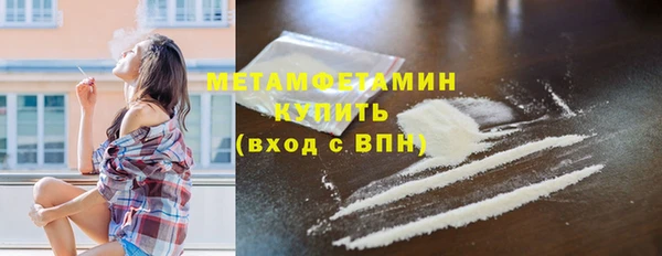 тгк Лиски