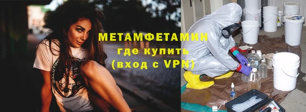 кокаин Липки