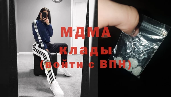 кокаин Липки