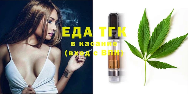 тгк Лиски