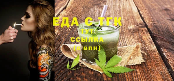 прущие крисы Лихославль