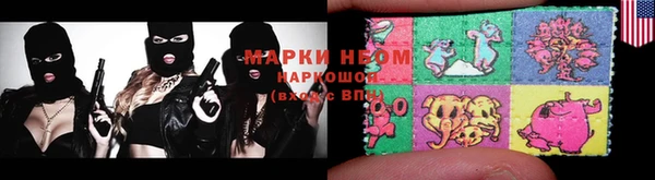 прущие крисы Лихославль