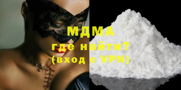 синтетический гашиш Майский