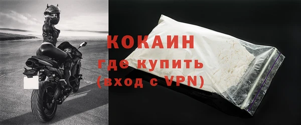 прущие крисы Лихославль