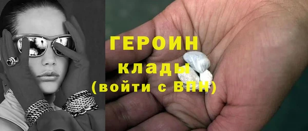 соль курить ск Магас