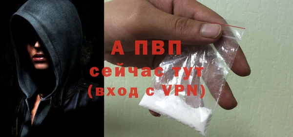 кокаин Липки