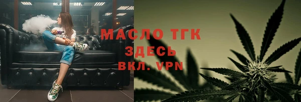 кокаин Липки