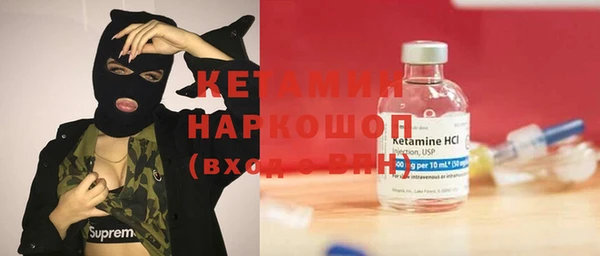 прущие крисы Лихославль