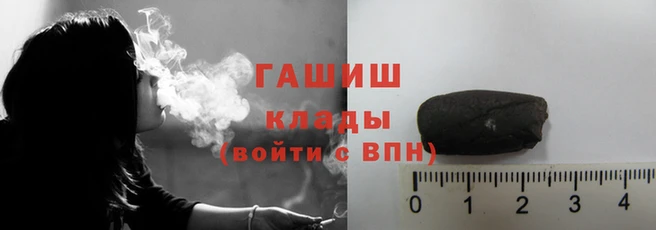 кокаин Липки