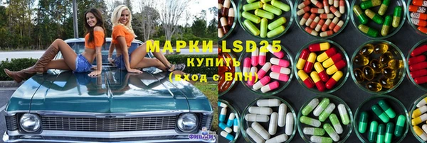 прущие крисы Лихославль