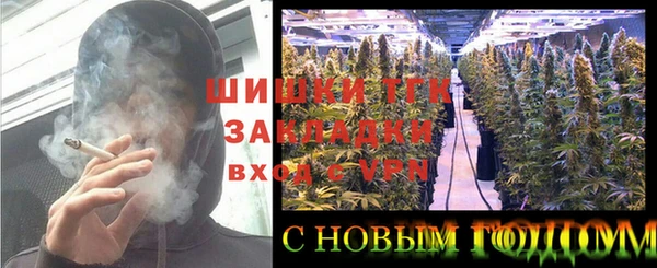 кокаин Липки