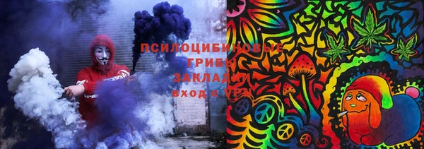кокаин Липки