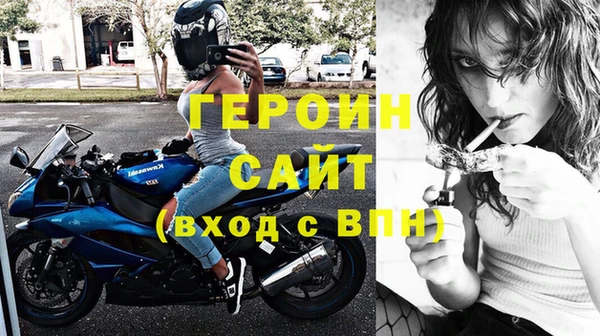 кокаин Липки