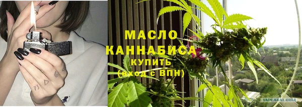 кокаин Липки