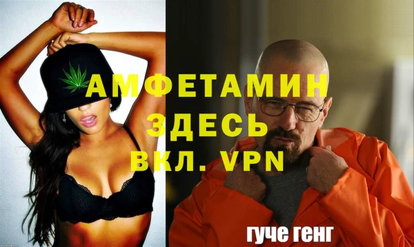 прущие крисы Лихославль