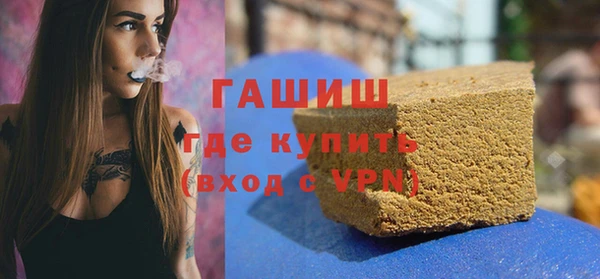 кокаин Липки