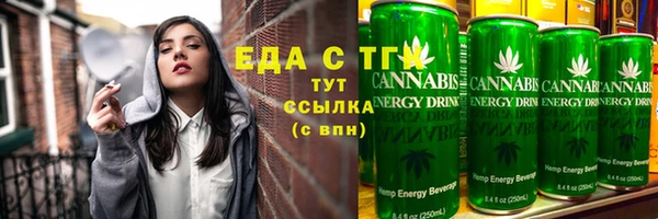тгк Лиски
