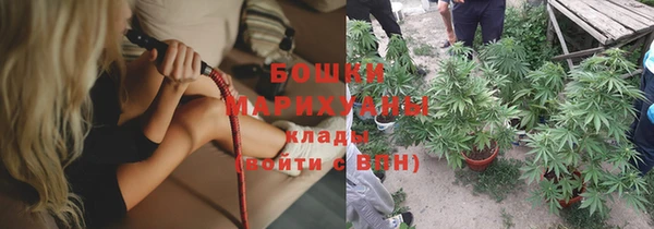 прущие крисы Лихославль
