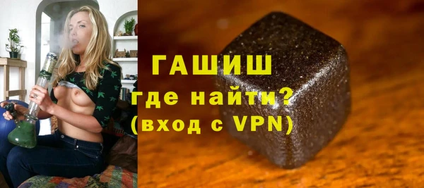 кокаин Липки