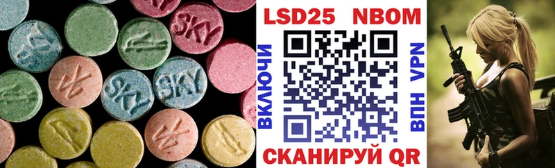 Купить закладки  Апатиты  Лсд 25 экстази ecstasy 