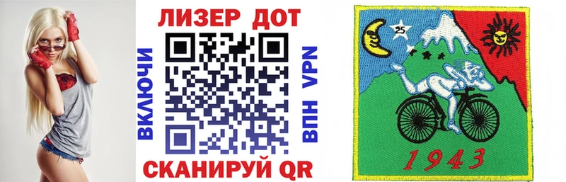Марки N-bome 1,8мг  Купить закладки  Апатиты 