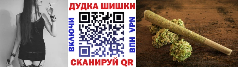 Купить  Апатиты  Каннабис планчик 